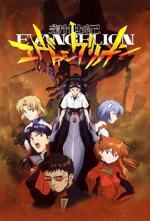 Evangelion : Póster