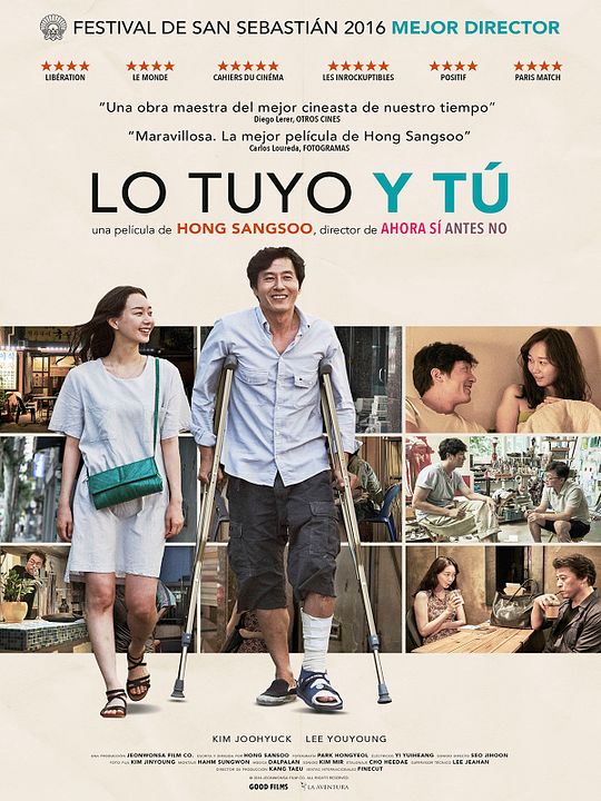 Lo tuyo y tú : Póster