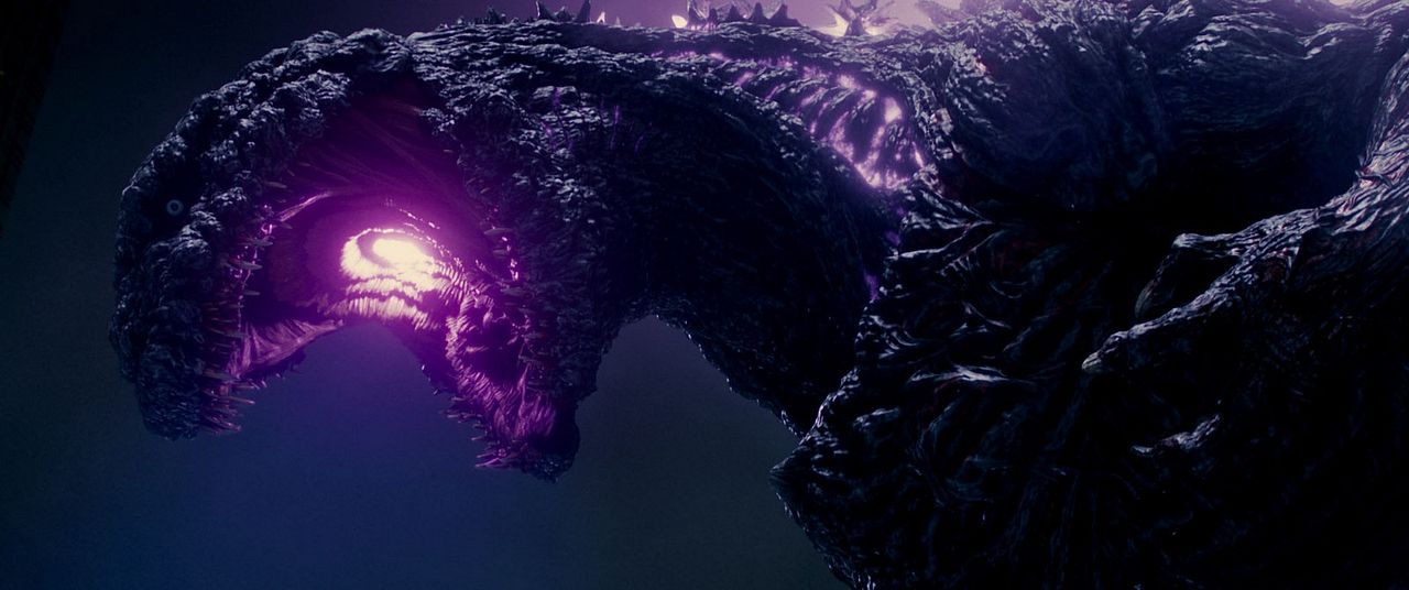 Godzilla Resurge : Foto