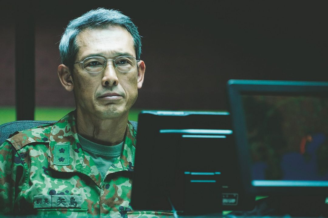 Godzilla Resurge : Foto