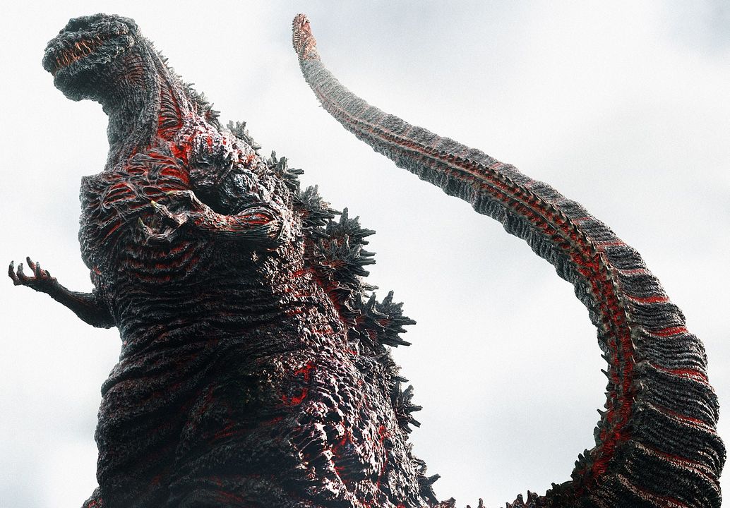 Godzilla Resurge : Foto