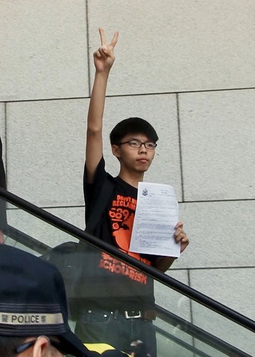 Joshua: Adolescente vs. Superpotencia : Póster