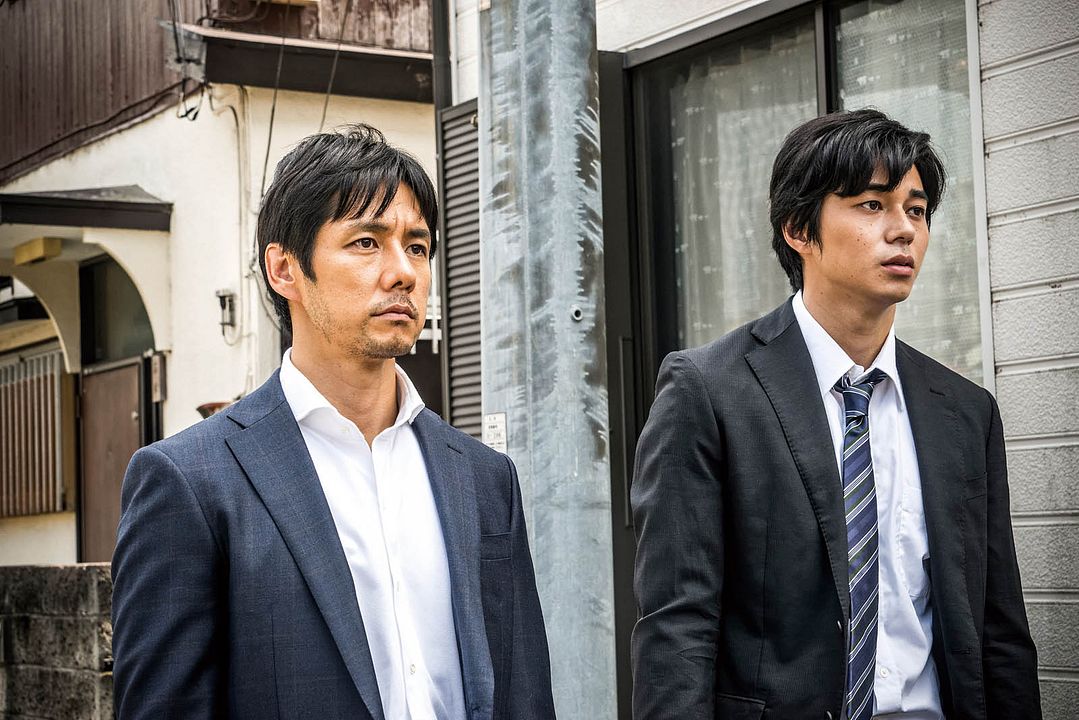 Foto Hidetoshi Nishijima