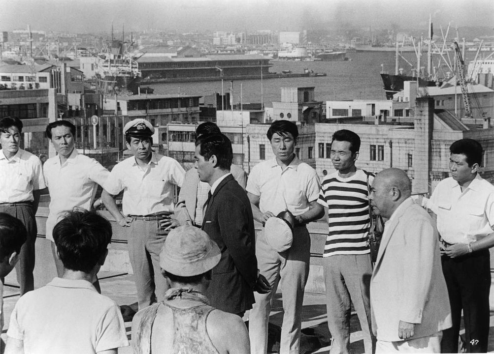 El cielo y el infierno : Foto