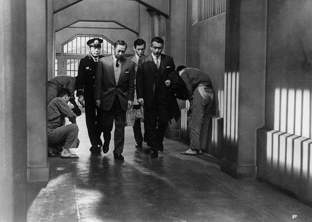 El cielo y el infierno : Foto