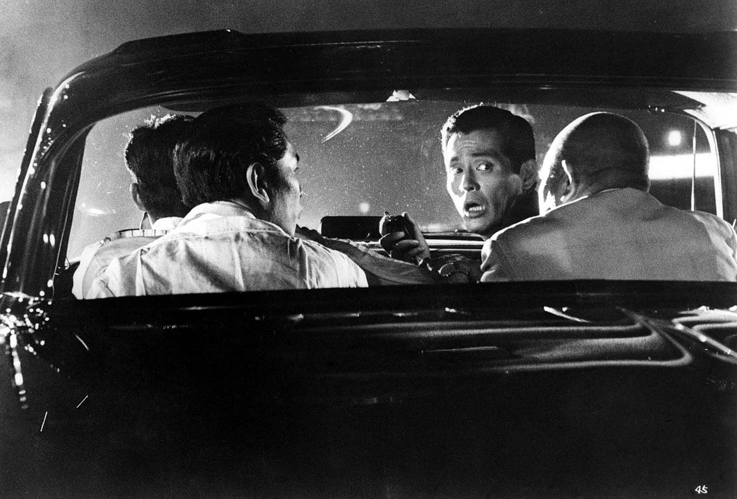 El cielo y el infierno : Foto