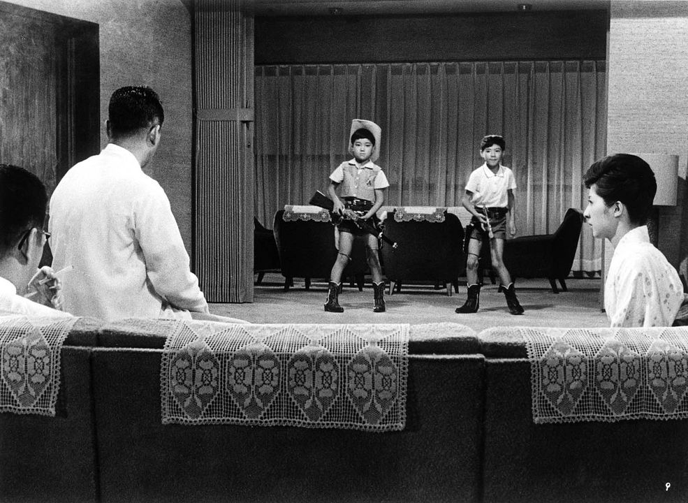 El cielo y el infierno : Foto