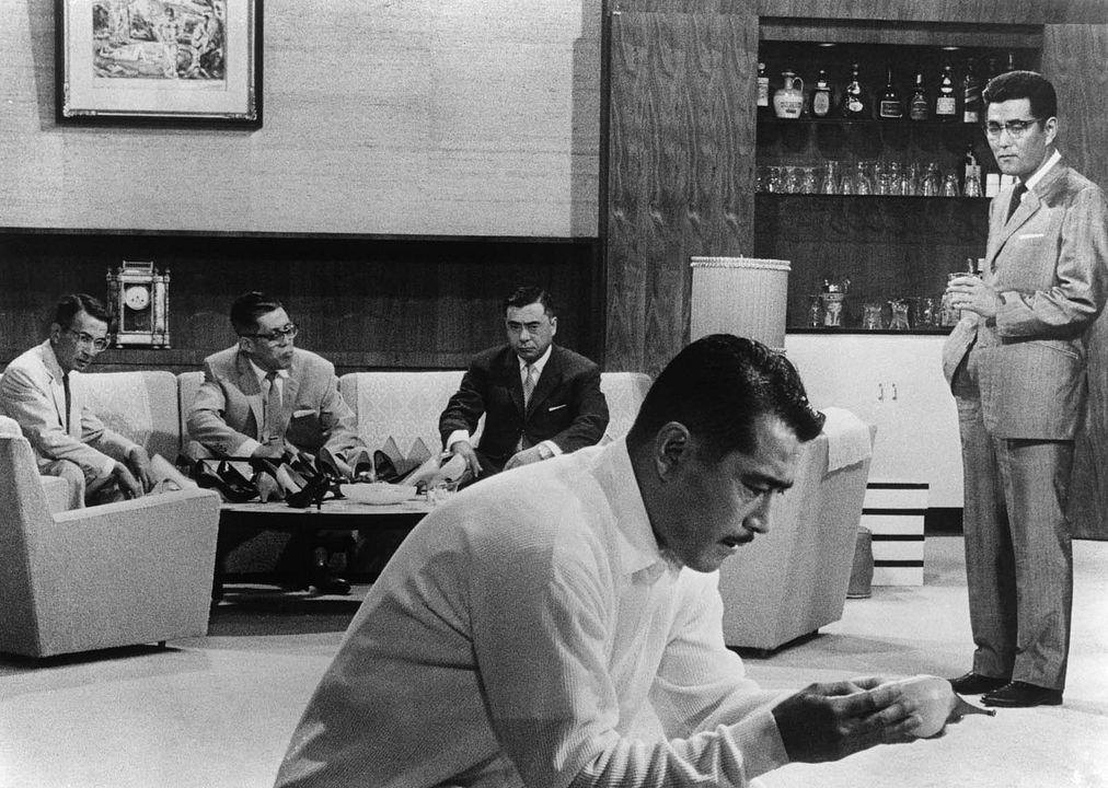 El cielo y el infierno : Foto