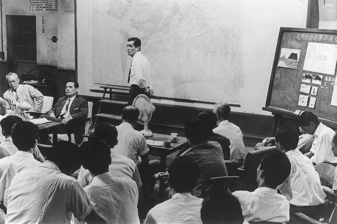 El cielo y el infierno : Foto