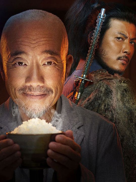 Samurai Gourmet : Póster