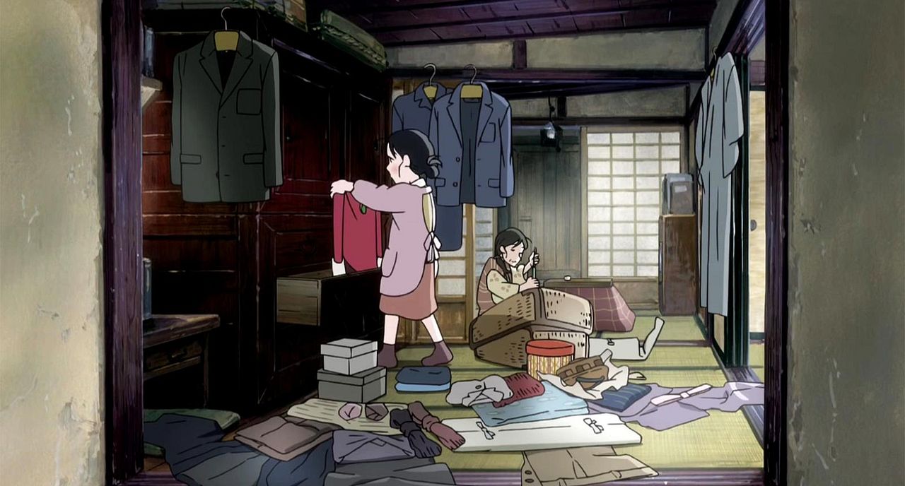 En este rincón del mundo : Foto