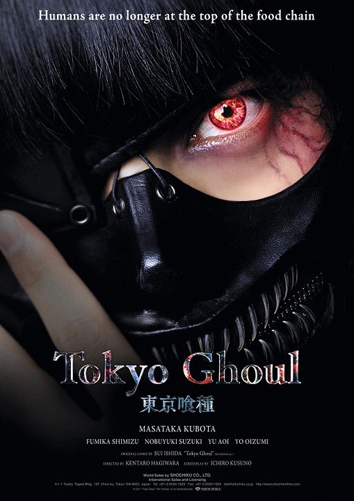 Tokyo Ghoul : Póster