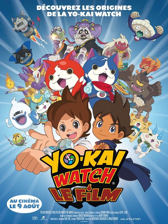 Yo-Kai Watch: La película : Póster