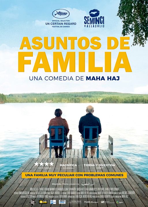 Asuntos de familia : Póster