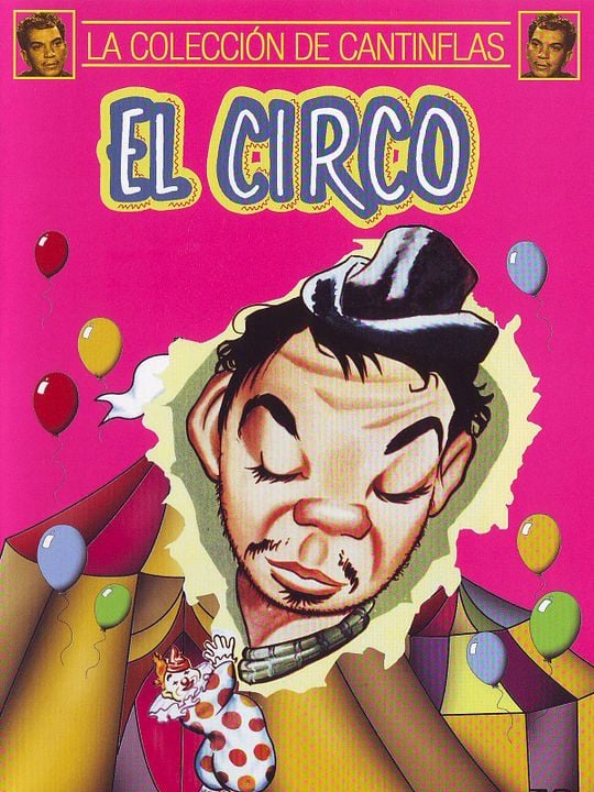 El circo : Póster