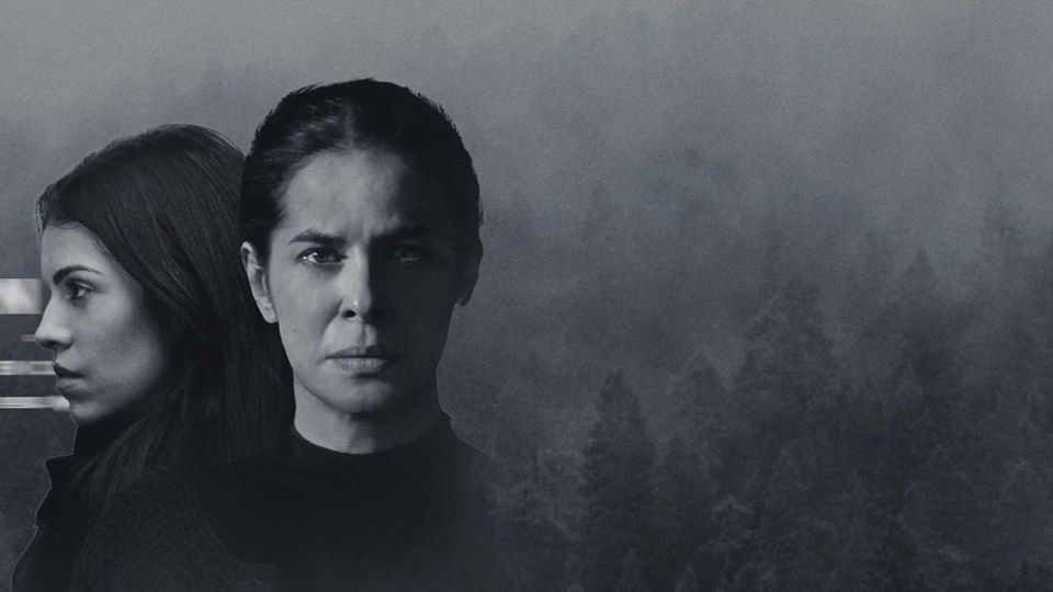 Foto Arcelia Ramírez