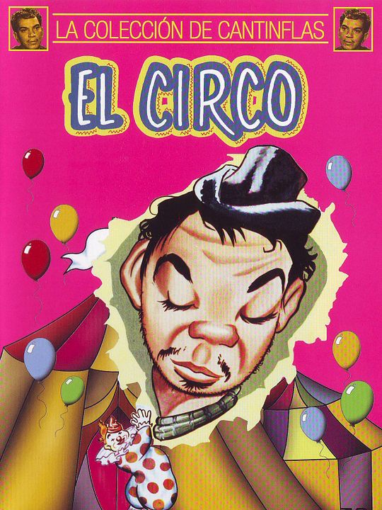 El circo : Póster