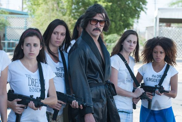 Amores caníbales : Foto