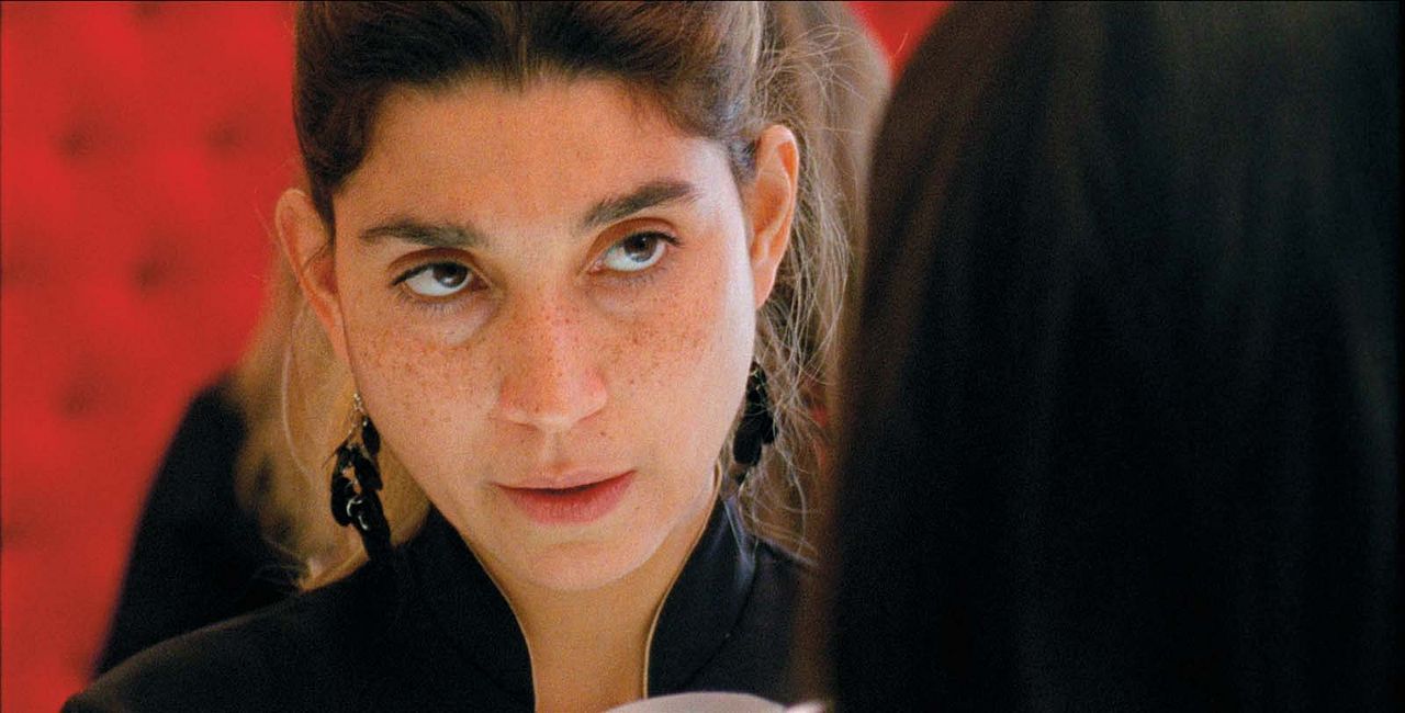 La fábrica de nada : Foto