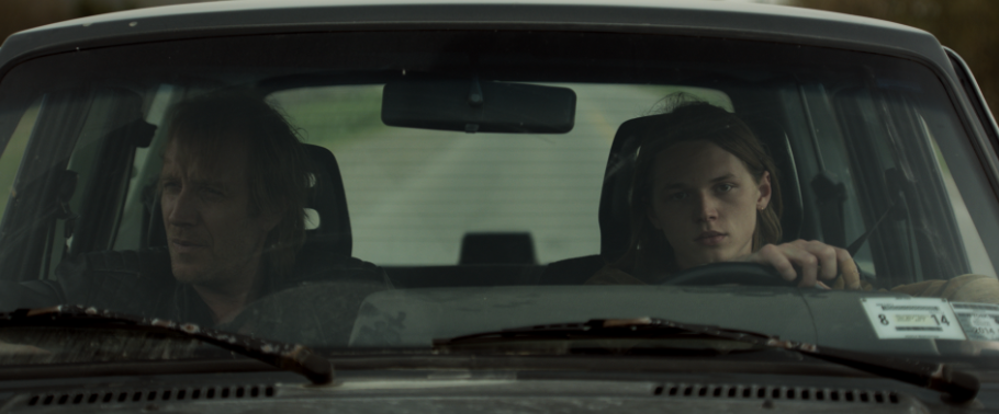 Conociendo a mi padre : Foto