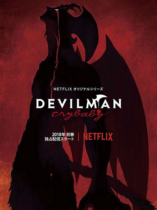 Devilman Crybaby : Póster