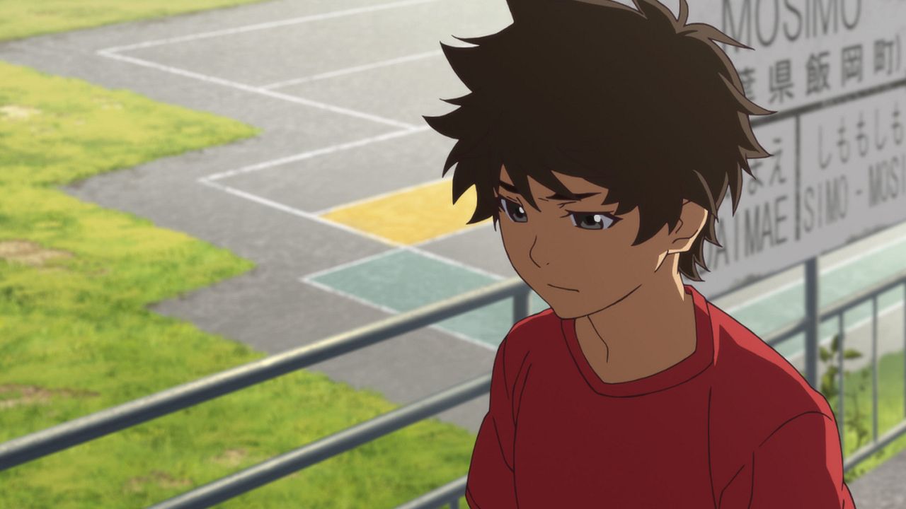 Luces en el cielo : Foto