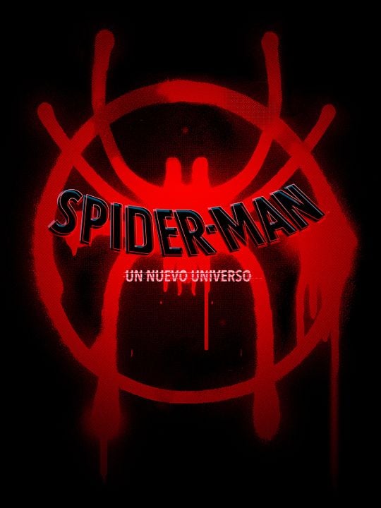 Spider-Man: un nuevo universo : Póster