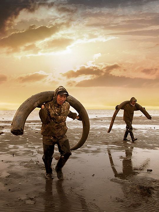 Génesis 2.0 : Póster