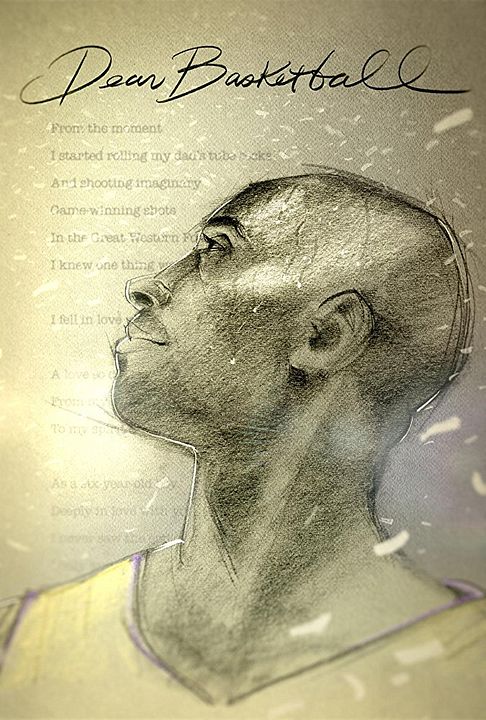 Dear Basketball : Póster