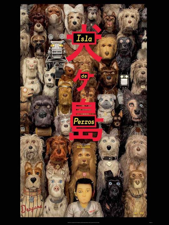 Isla de perros : Póster