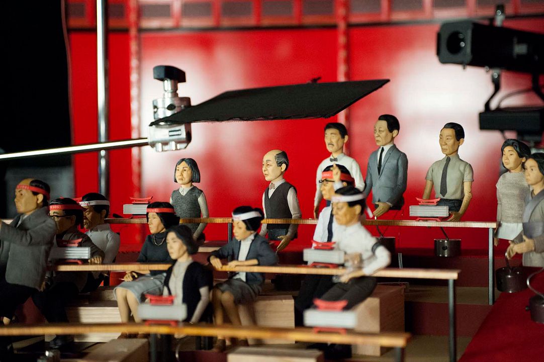 Isla de perros : Foto