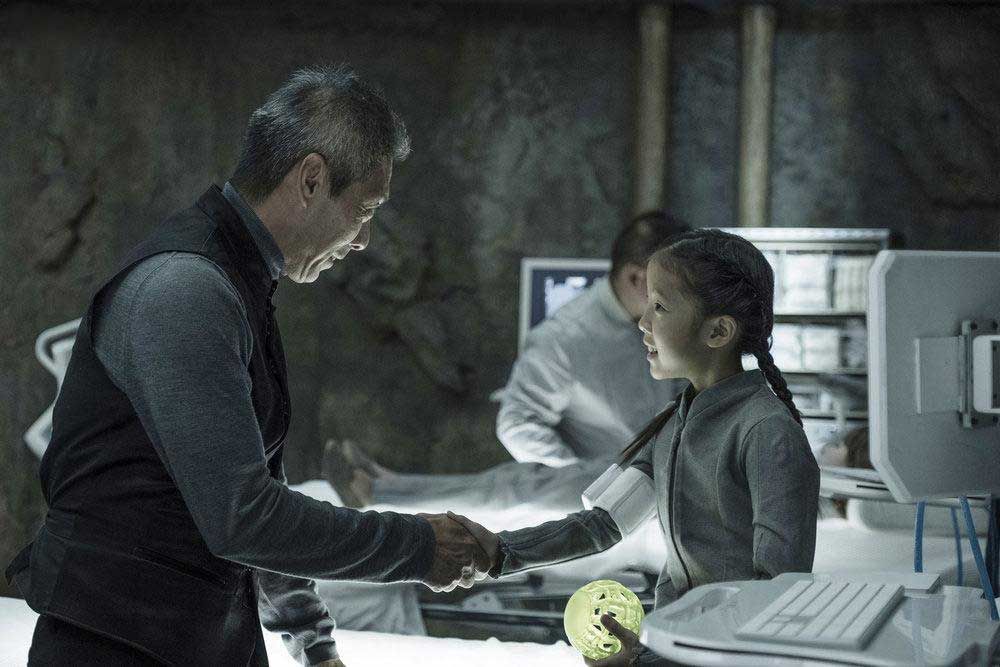 La expansión : Foto