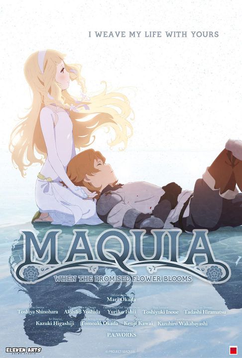 Maquia : Póster
