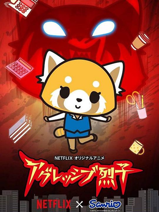 Aggretsuko : Póster