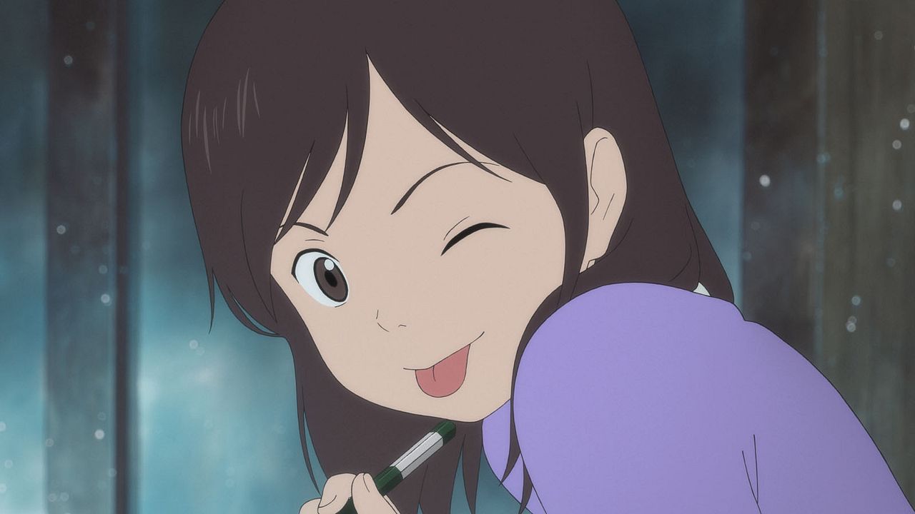 Mirai, mi pequeña hermana : Foto