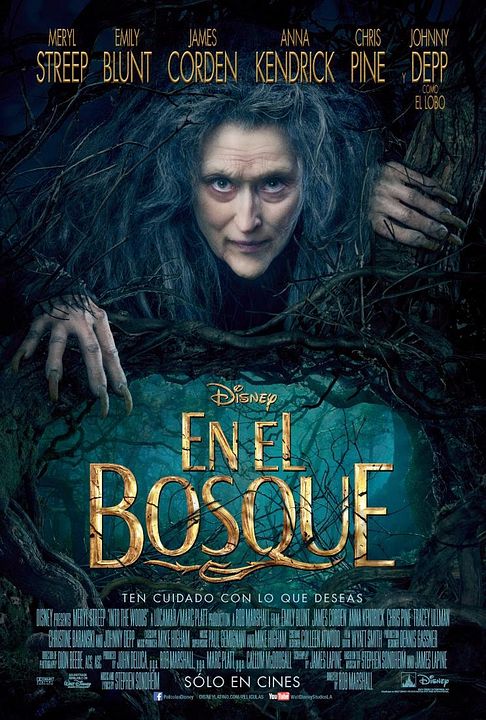 En el bosque : Póster