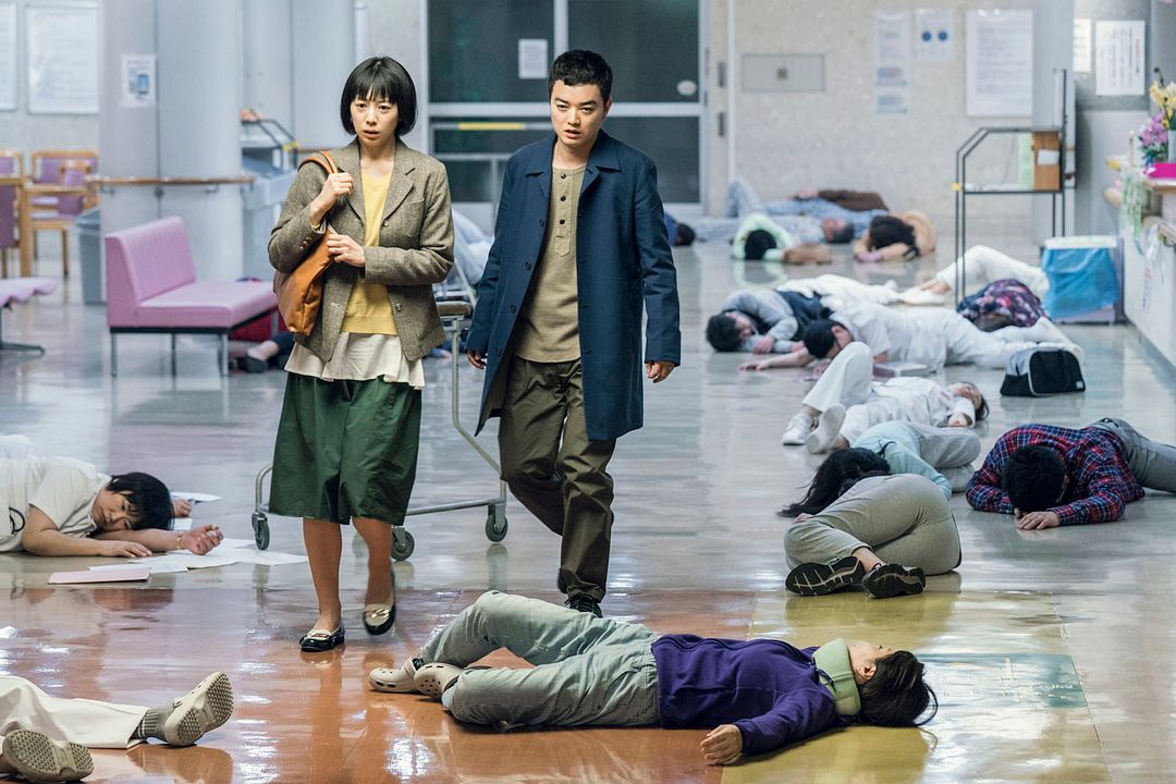 Foto Shôta Sometani