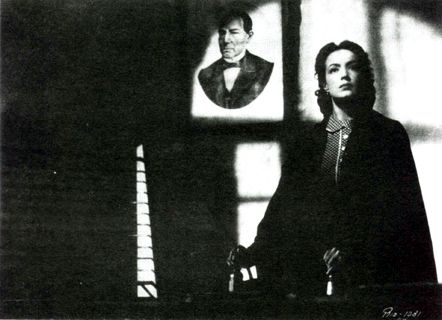 Río Escondido : Foto