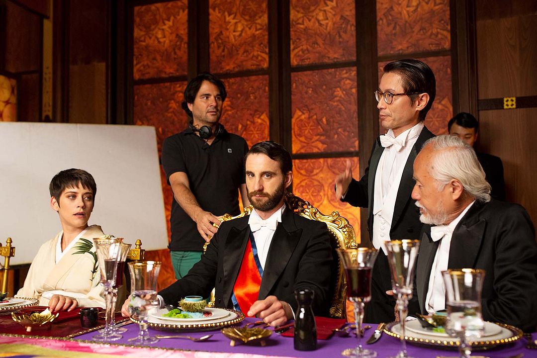 Los Japón : Foto María León, Dani Rovira