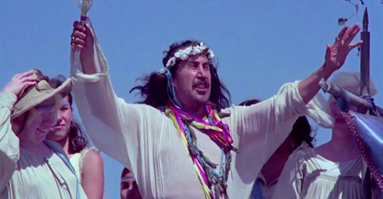 El rincón de las vírgenes : Foto