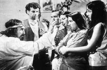 El rincón de las vírgenes : Foto