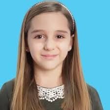 Póster Ana Paula Martínez