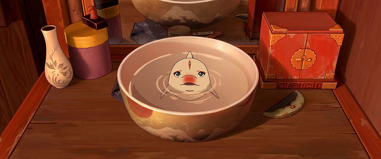 Big Fish & Begonia : Foto