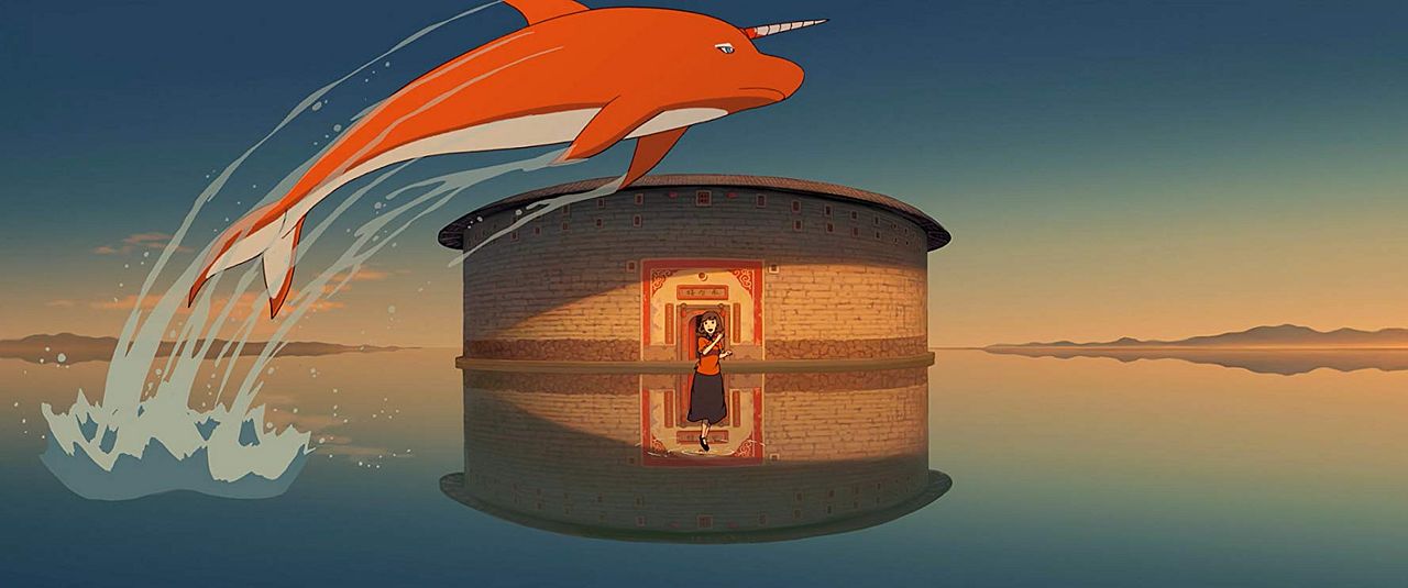 Big Fish & Begonia : Foto