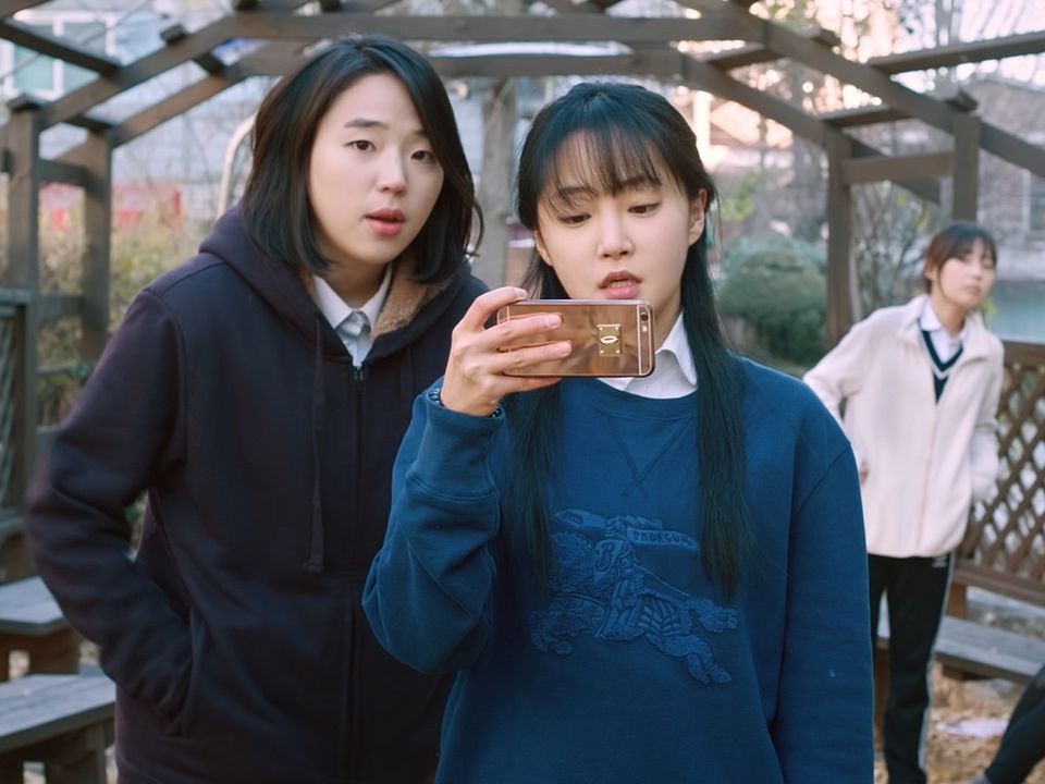 Después de mi muerte : Foto