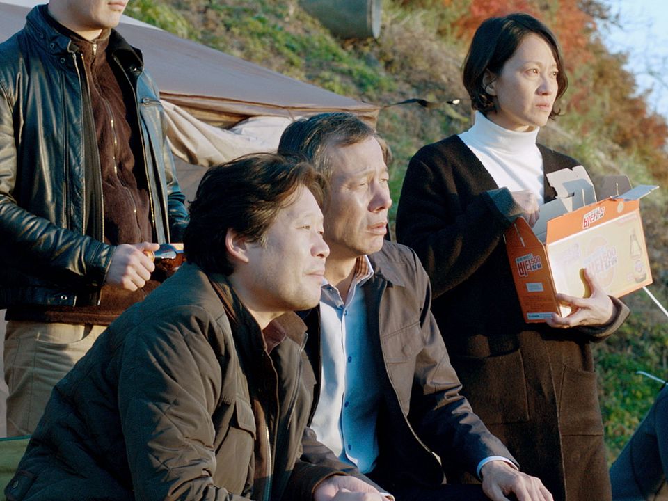 Después de mi muerte : Foto