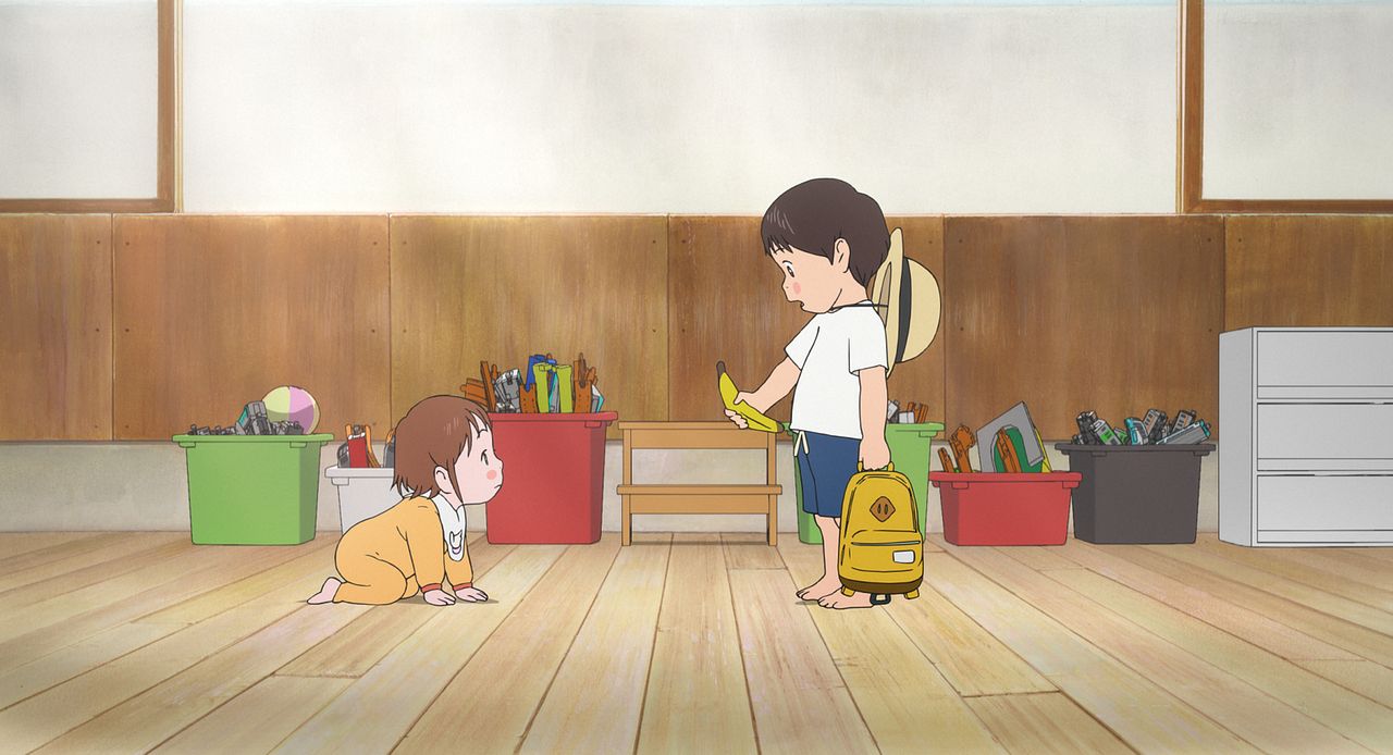 Mirai, mi pequeña hermana : Foto