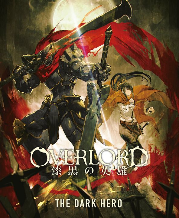 Overlord The Movie: The Holy Kingdom : Póster