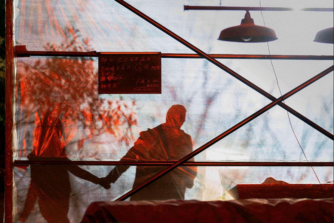 Largo viaje hacia la noche : Foto