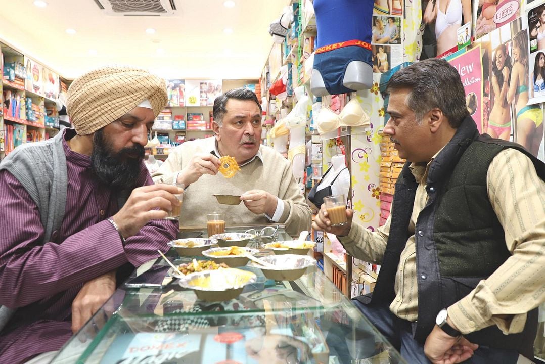 Rajma Chawal: Un padre actualizado : Foto